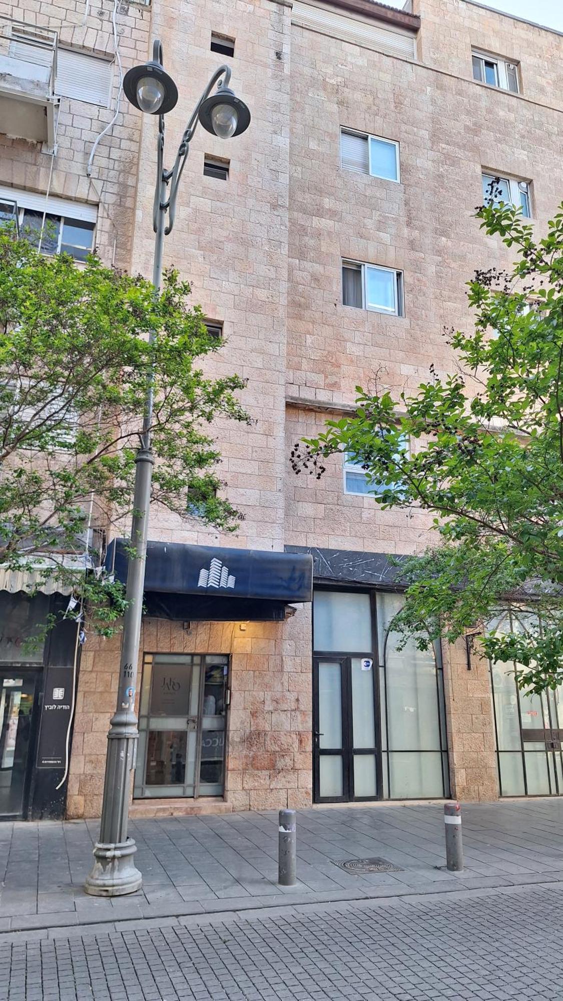 Jako Boutique Jerusalem Exterior foto
